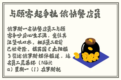 免费夜里十**用APP软件