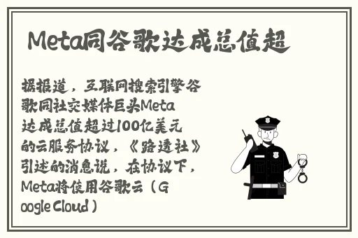 国产精品丝袜一区二区三区